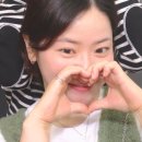 오브디 이미지
