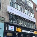 카페프레이 | 대전 아기자기한 꿈돌이 카페 미뉴브 주말 후기