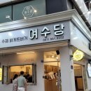 대음레코드 이미지