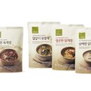 얼큰푸드 이미지