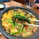 돌굼터 네이버블로그