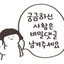 메디엘라산부인과의원 이미지