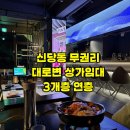 시티원공인중개사사무소 이미지