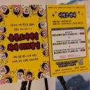 더나은투어 주식회사 이미지