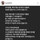 진명학원 이미지