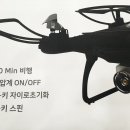 구지 세현초등학교 이미지