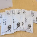 참진녹용 | Review_생녹용 "유풍열건강 러시아 엘크 사슴 녹용 진액 80ml"
