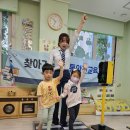 한울타리어린이집 이미지