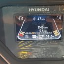 군탄농장 이미지