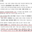 영인케미칼 이미지