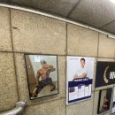 랩스 휘트니스 구로구청점 이미지