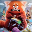 (주)디아이미디어 | 보다_7월(1)