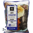 삼원건어물 이미지