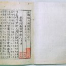 계명인쇄사