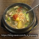 송화택지로 | [팽성술집]안주가 저렴해서 부담없이먹었던,인쌩맥주 평택송화점 후기