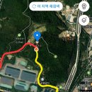 백범로 64 네이버블로그