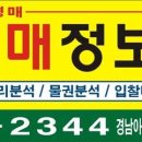 청당마을신도브래뉴아파트 이미지