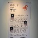 광남세차장 | 영도세차 트리니티 영도점