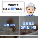 (주)더베스트파트너 이미지