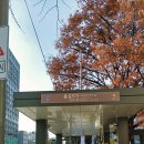 부광 약국 이미지