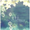 고은사랑방 이미지
