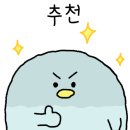 88냉면오창