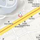 서화정형외과의원 이미지