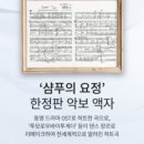 에이스타 주식회사 이미지