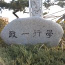 무안군청 이미지