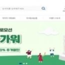 케이에스피주식회사 이미지