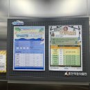 동탄목동이음터 3층 이미지