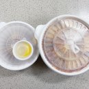 탕화쿵푸마라탕 이미지