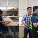 토평지구대 이미지