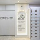 강동-천호-50 이미지