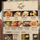 대창화랑 이미지