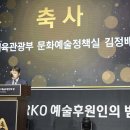 박종관축사 이미지