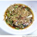 삼화어묵 이미지