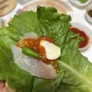 283-1-000034 | 청주 분평동 횟집 추천 포장·배달 맛집 회뜨는삼촌 내돈내산 찐단골 후기