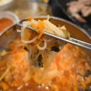 [수원] 곡반정동 삼겹살 맛집 돼감집 두툼한 고기가 맛있는 곳