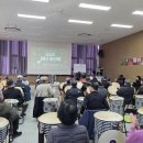 남부인지건강센터 이미지