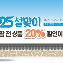 화순한우 이미지