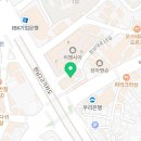 약수샘치과의원 이미지