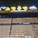 내곡동422 이미지