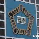 아파트 쓰레기장서 소주병 12개 훔쳤다고…폐지 줍는 60대 벌금형 이미지