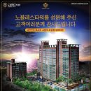 씨엔엘()주 이미지