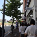 지리산오송 | 오송 빵집 밀즈 사장님 빵맛 진심 미쳤습니다