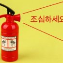 한길합동법무사사무소 이미지