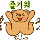 카페누아즈