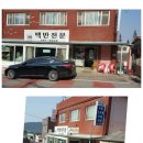 지산도서 이미지