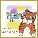 엔씨소극장 이미지